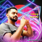 Ka Lebu Ho Pawan Singh Mp3 Song Remix Dj Vikas Guddu Prayagraj