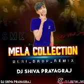 Dj Shiva Allahabad Mela Collection