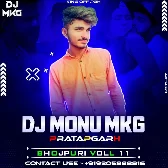 Jale 2 Remix Mp3   DJ MkG PbH