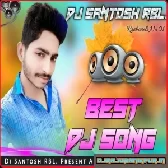 Dil ek mandir Pyar hai pooja Hindi Dj Song mp3 song Dj Santosh RBL