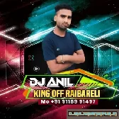 Tabla   Khesari Lal Yadav Bass Dance Mix } Dj ANiL RBL
