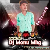 Ye Prayagraj Hai New Song UP 70 Deshi Style Mix   DJ Mkg Pbh