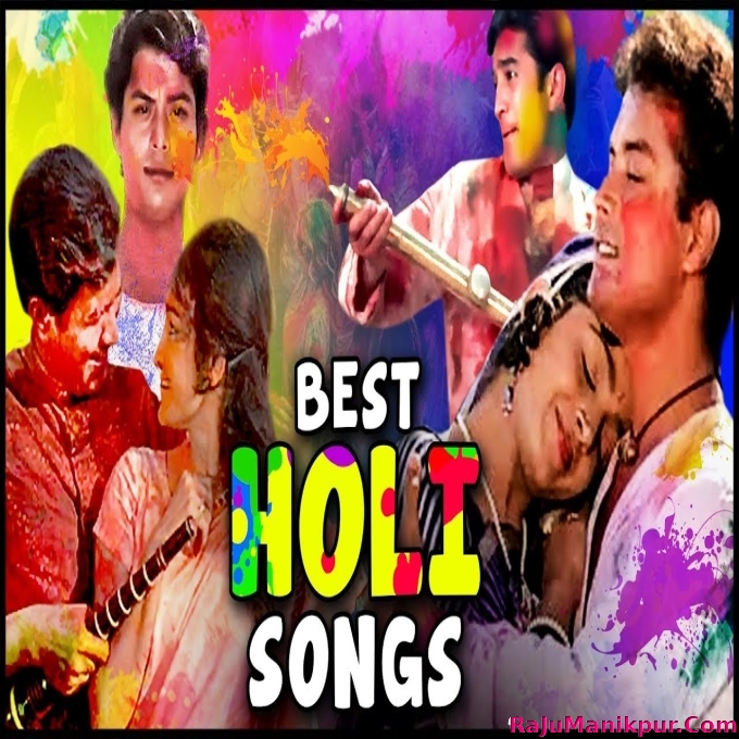 Dj Malaai Music Holi Song
