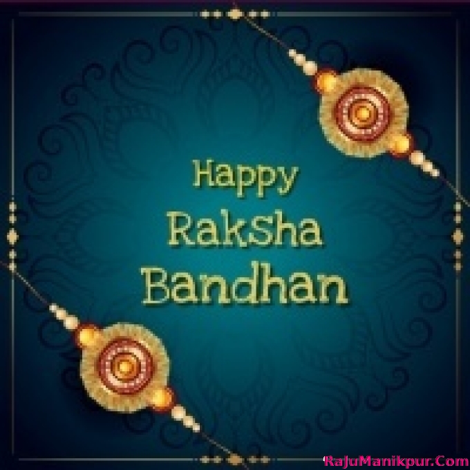 Raksha Bandhan Songs 2021 Songs Download 