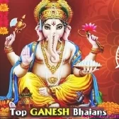 Ganesh Chaturthi Mp3 Songs Download PagalWorld