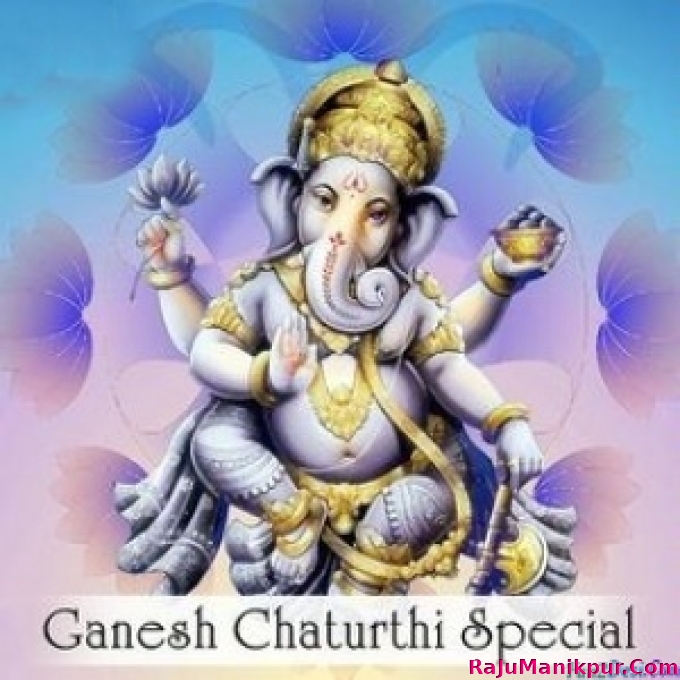 Ganesh Chaturthi Special Hindi Mp3 Songs Download 