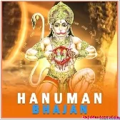Hanuman Bhajan Special Mp3 Songs Download mr'jatt