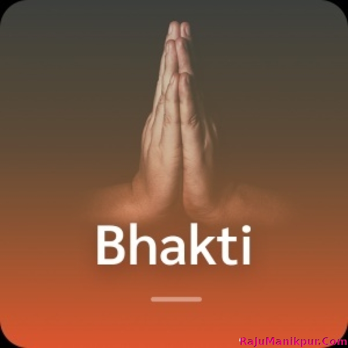  New Bhakti Dj Remix Songs Download 2023