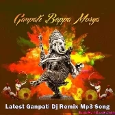 Ganesh Puja Dj Remix Mp3 Songs Download Pagalwold